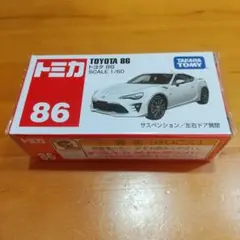 トミカ その他まとめ売り86台‼　トミカセット　トミカ　ミニカー　➕おまけ（人） トミカ その他まとめ売り86台‼ トミカセット トミカ ミニカー ➕おまけ