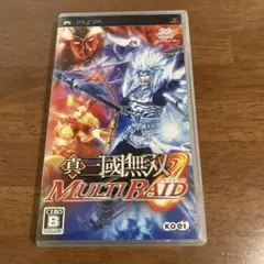 真・三國無双 MULTI RAID