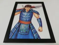 キングダム　ポスター　桓騎　激レア 激レア】キングダム ポスター 桓騎将軍 62巻 原泰久 非売品