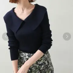 【美品】IENA ファインウール ショールカラーリブプルオーバー ネイビー