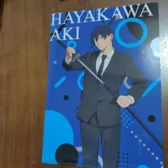 Item thumbnail for item 3e897d45-b700-4de4-86ec-081428a4a8d4