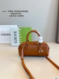 Loewe ブラウン ボストンバッグ