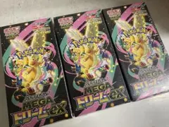 【シュリンク付き】ポケモンカードMEGA ハイクラスパックドリームex　3box