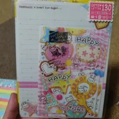 平成レトロ スイートデザインレターセット