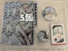 2026年最新】憬の人気アイテム - メルカリ
