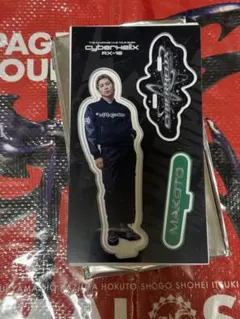 THE RAMPAGE 長谷川慎