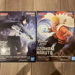 BORUTO VIBRATION STARS ナルト サスケ フィギュア