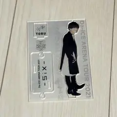 2025年最新】岩岡徹の人気アイテム - メルカリ