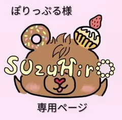 Item thumbnail for item d5934832-8b5c-4d10-b6f8-648432885d29