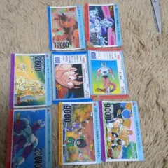 ドラゴンボールカード 8枚セット