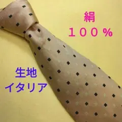 Item thumbnail for item 4623a3d8-a98a-469c-baf2-2b32259c131c