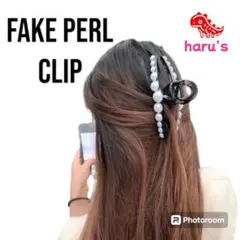 【新品未使用】レディース 髪留め ヘアアクセ クリップ 髪留め しっかり留まる