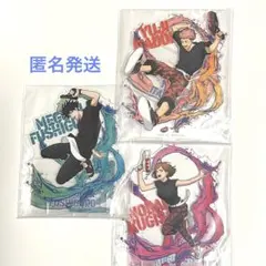 セガくじ　アクスタ3点　虎杖悠仁　伏黒恵　釘崎野薔薇　呪術廻戦
