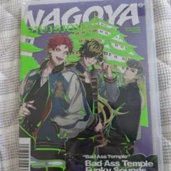 「ヒプノシスマイク-Division Rap Battle-」～Bad Ass…