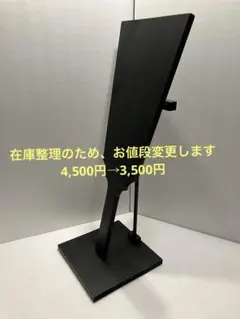 Item thumbnail for item e97167f0-b8c0-488c-81c0-9ed2d73354fa