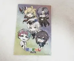 にじさんじチップス 特典 ポストカード