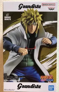 うるティ ルッチ パワー 波風ミナト デイダラ フィギュア 20個 まとめ売り 🍃NARUTO🍃 フィギュアーツZERO ［超激戦］波風ミナト-螺旋丸