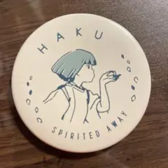千と千尋の神隠し　ハクの缶バッチ