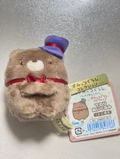 映画すみっコぐらし　ツギハギ工場のふしぎなコ　マスコットキーチェーン　くま工場長のサムネイル