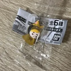 ハイキュー めじるしアクセサリー 宮侑
