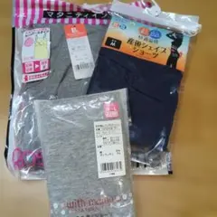 マタニティセット》キャミ＆マタニティショーツ＆産後シェイプショーツのサムネイル