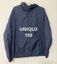 UNIQLO ポケッタブルウインドブレーカー　キッズ　150 ジャンパー