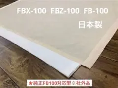 Item thumbnail for item 9e18d976-e1c5-48fa-a076-d7d1dfee7103