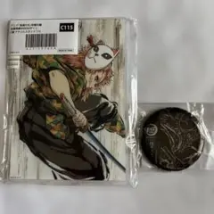 鬼滅の刃 歴代全幕間画 WEBSHOPくじ 柱稽古編　錆兎