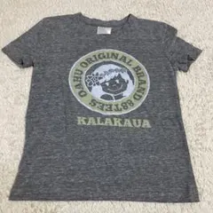 Item thumbnail for item abe4c8ed-3673-401d-ba49-d2cb6d4f8dcb