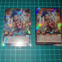 牽引のキャトルヒーラー、不遜のアインビー オーバーラッシュレア