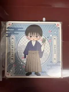 えぶりでいホスト　浅草ミッション　特典コースター　えぶホス　ハジメ
