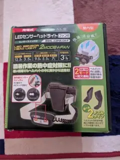 Item thumbnail for item 8632bae9-2830-4b25-854a-887e71320656