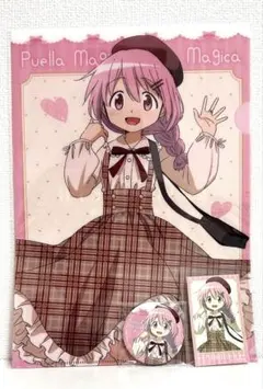 魔法少女 まどか☆マギカ【鹿目まどか】3種セット