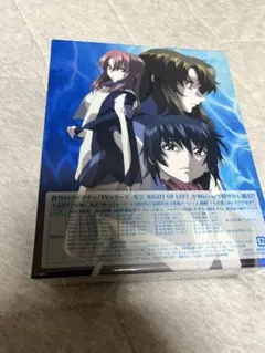 2026年最新】蒼穹のファフナー dvd boxの人気アイテム - メルカリ