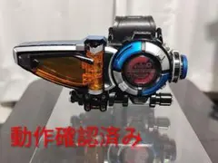 特命戦隊ゴーバスターズ モーフィンブレス