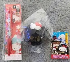 箱根限定 ハローキティ HELLO KITTY 大涌谷 黒玉