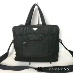 Item thumbnail for item 761d05f5-e605-40b7-88d2-6f0240c250e8