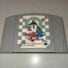 Item thumbnail for item f208af4a-4d70-406b-9694-1c8496b456b6