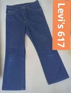 90s リーバイス　617 オレンジタブ　W34 size