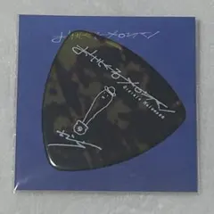 おいしくるメロンパン サイン入りCD バラ売り〇 おいしくるメロンパン サイン入りCD cubismの通販 by magic shop｜ラクマ