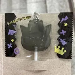 サンリオキャラクターズ キャンディーチャームズ バッドばつ丸