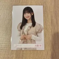 櫻坂46 大園玲 ギンガムチェックコーデ 生写真 セミコンプ - メルカリ