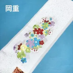 Item thumbnail for item 40663259-839b-4053-abee-ada9cc3c5f8c