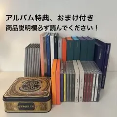 ENHYPEN アルバム cd まとめ売り