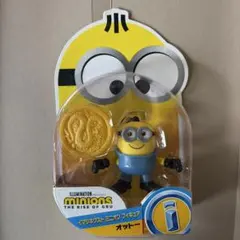ミニオン フィギュア コイン付き