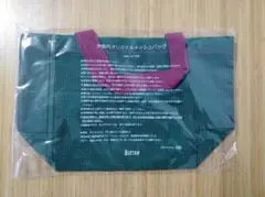 Item thumbnail for item 7af62e96-aca1-48e2-80b7-08b68ae20d4e