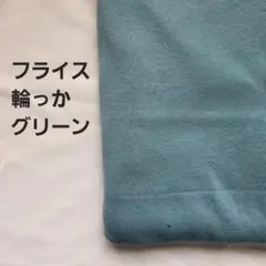 Item thumbnail for item 846a077a-2995-4e15-a6f7-e390779b5210