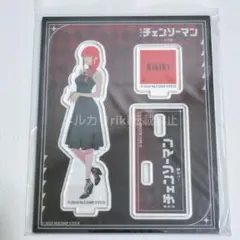 チェンソーマン　レゼ編　TSUTAYA　アクリルスタンド　マキマ　ドレス