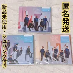 【新品未開封】M!LK 『STARS』 CD3形態セット