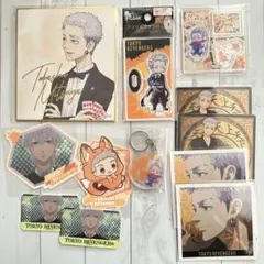 東リベ 三ツ谷隆 アクリルスタンド 色紙 カード 紙類グッズまとめ